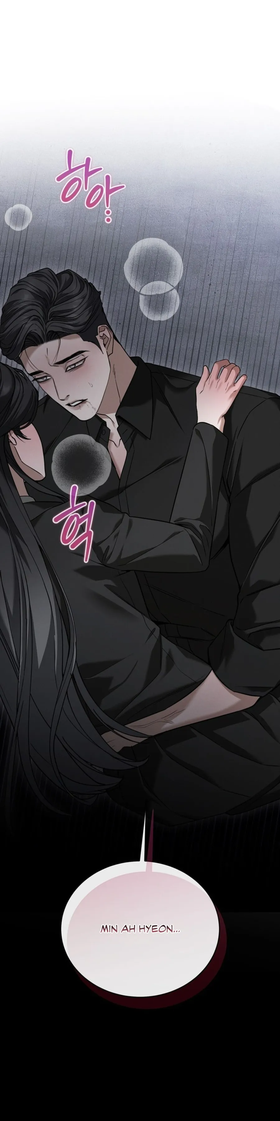 [19+] Trên Đời Này Không Có Quân Khuyển Nào Là Tồi Cả - Chap 6 - Trang 53