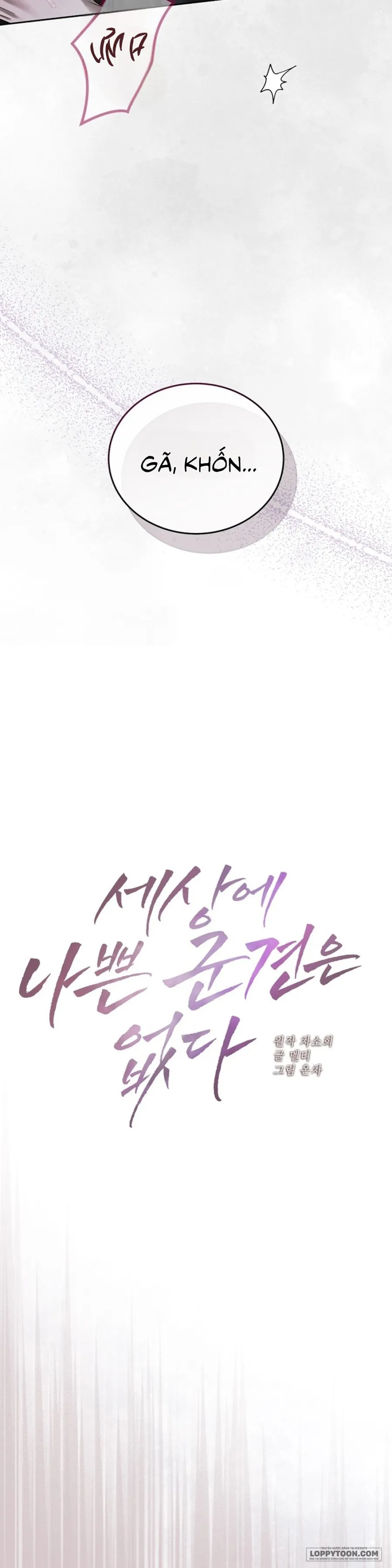 [19+] Trên Đời Này Không Có Quân Khuyển Nào Là Tồi Cả - Chap 8 - Trang 7