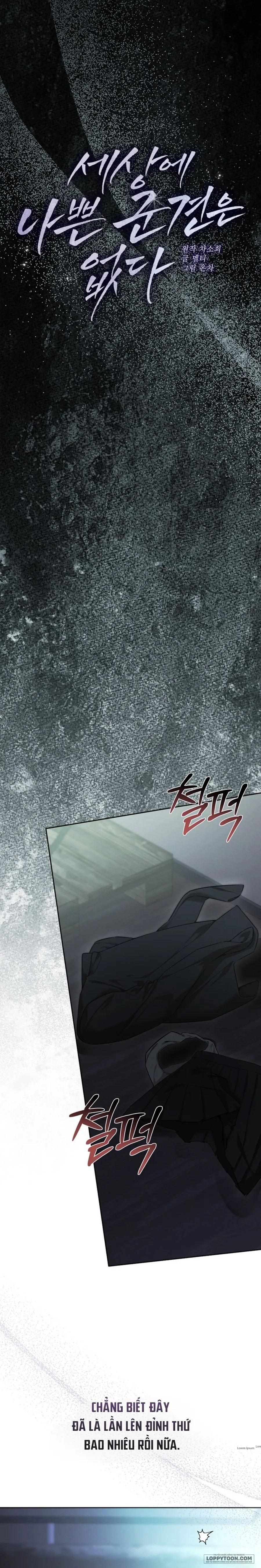 [19+] Trên Đời Này Không Có Quân Khuyển Nào Là Tồi Cả - Chap 9 - Trang 1