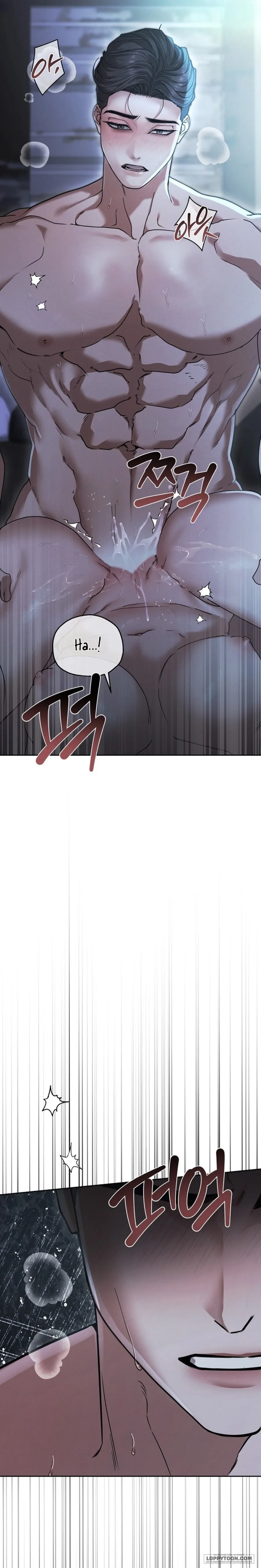 [19+] Trên Đời Này Không Có Quân Khuyển Nào Là Tồi Cả - Chap 9 - Trang 2