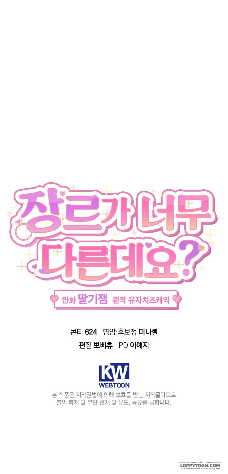 [19+] Ủa, Sao Thể Loại Này Khác Biệt Quá Vậy? - Chap 1 - Trang 47