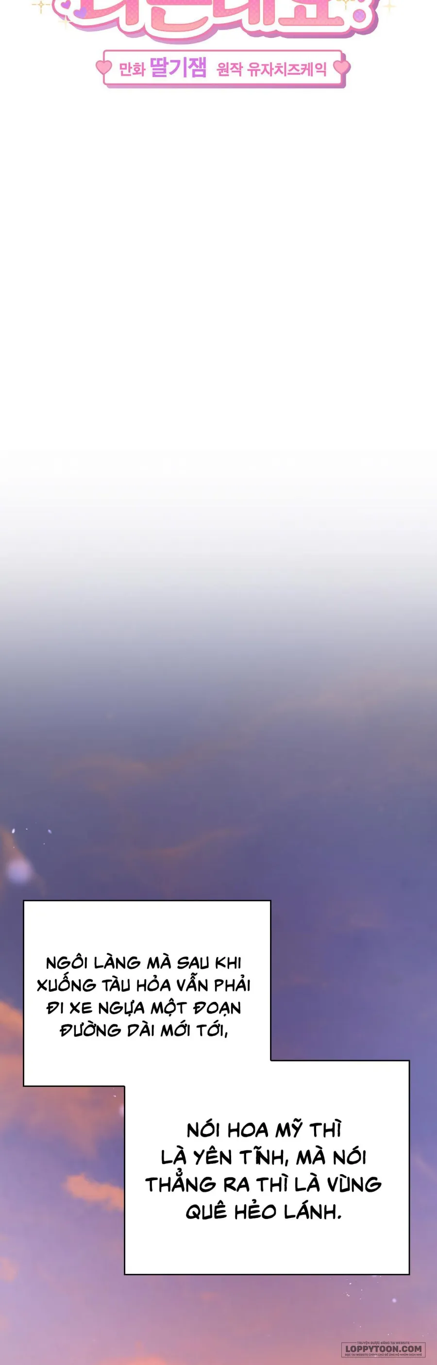 [19+] Ủa, Sao Thể Loại Này Khác Biệt Quá Vậy? - Chap 10 - Trang 27