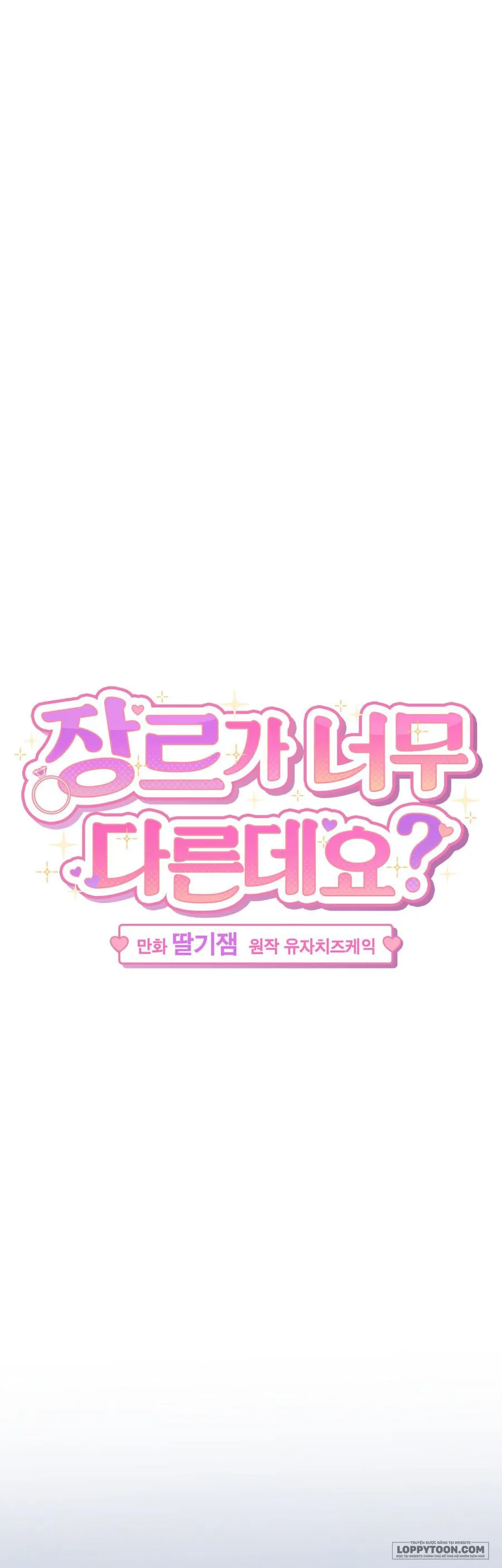 [19+] Ủa, Sao Thể Loại Này Khác Biệt Quá Vậy? - Chap 11 - Trang 6