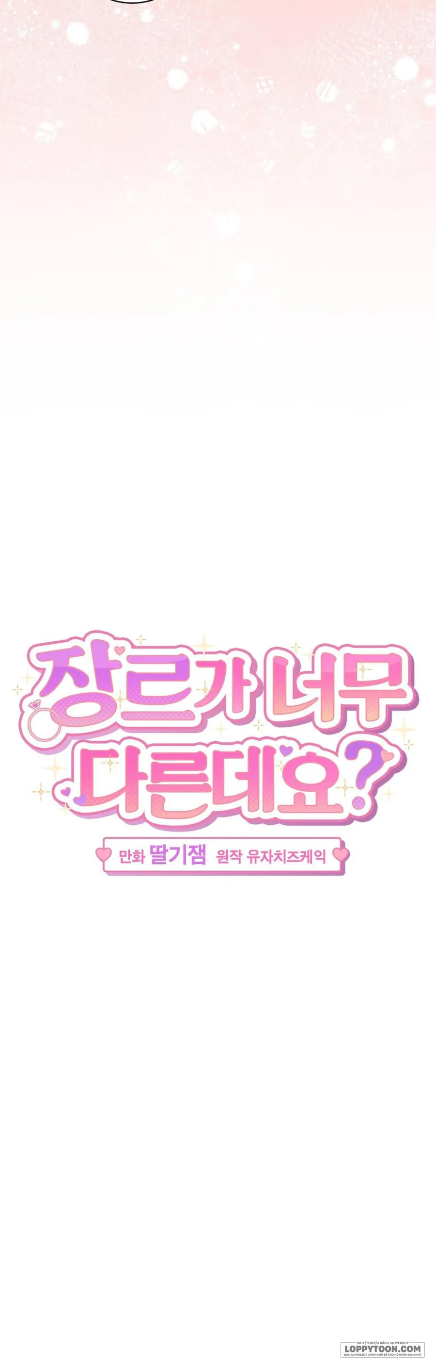 [19+] Ủa, Sao Thể Loại Này Khác Biệt Quá Vậy? - Chap 12 - Trang 13