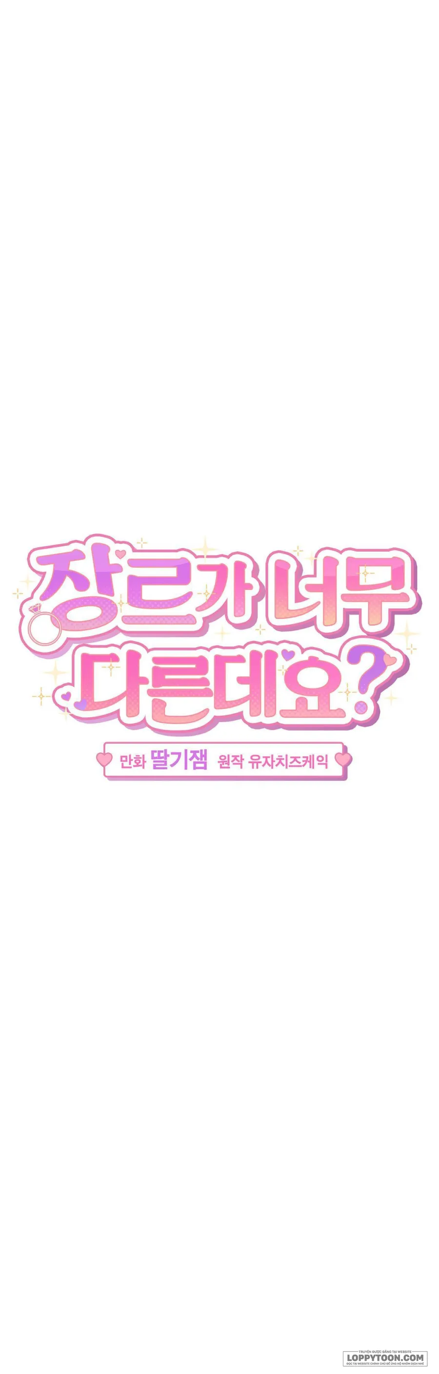 [19+] Ủa, Sao Thể Loại Này Khác Biệt Quá Vậy? - Chap 14 - Trang 4