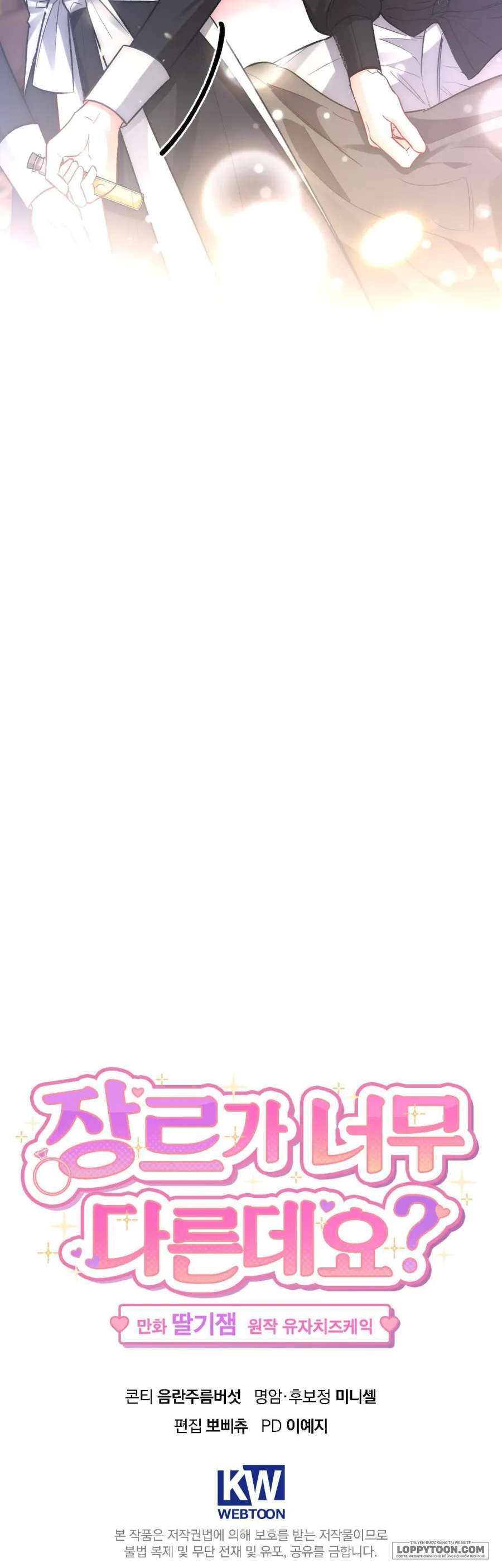 [19+] Ủa, Sao Thể Loại Này Khác Biệt Quá Vậy? - Chap 4 - Trang 46