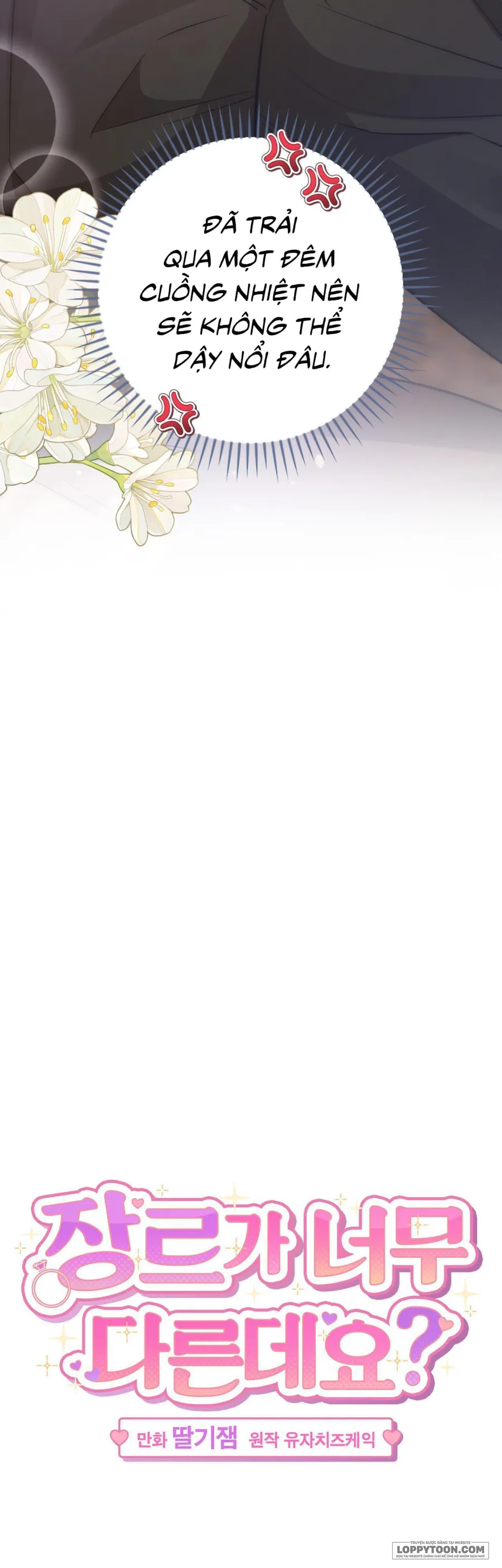 [19+] Ủa, Sao Thể Loại Này Khác Biệt Quá Vậy? - Chap 4 - Trang 7