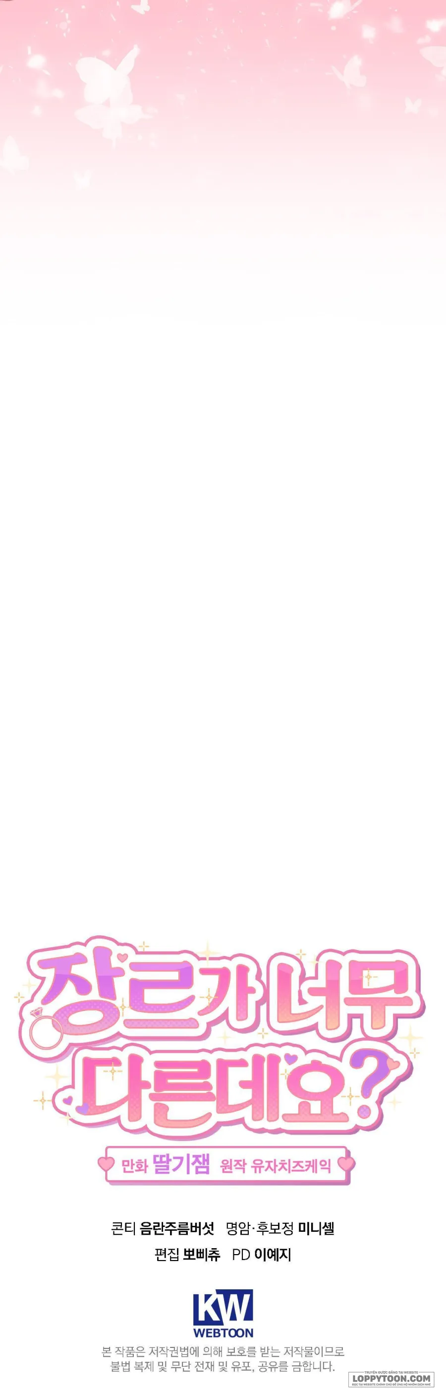 [19+] Ủa, Sao Thể Loại Này Khác Biệt Quá Vậy? - Chap 5 - Trang 47