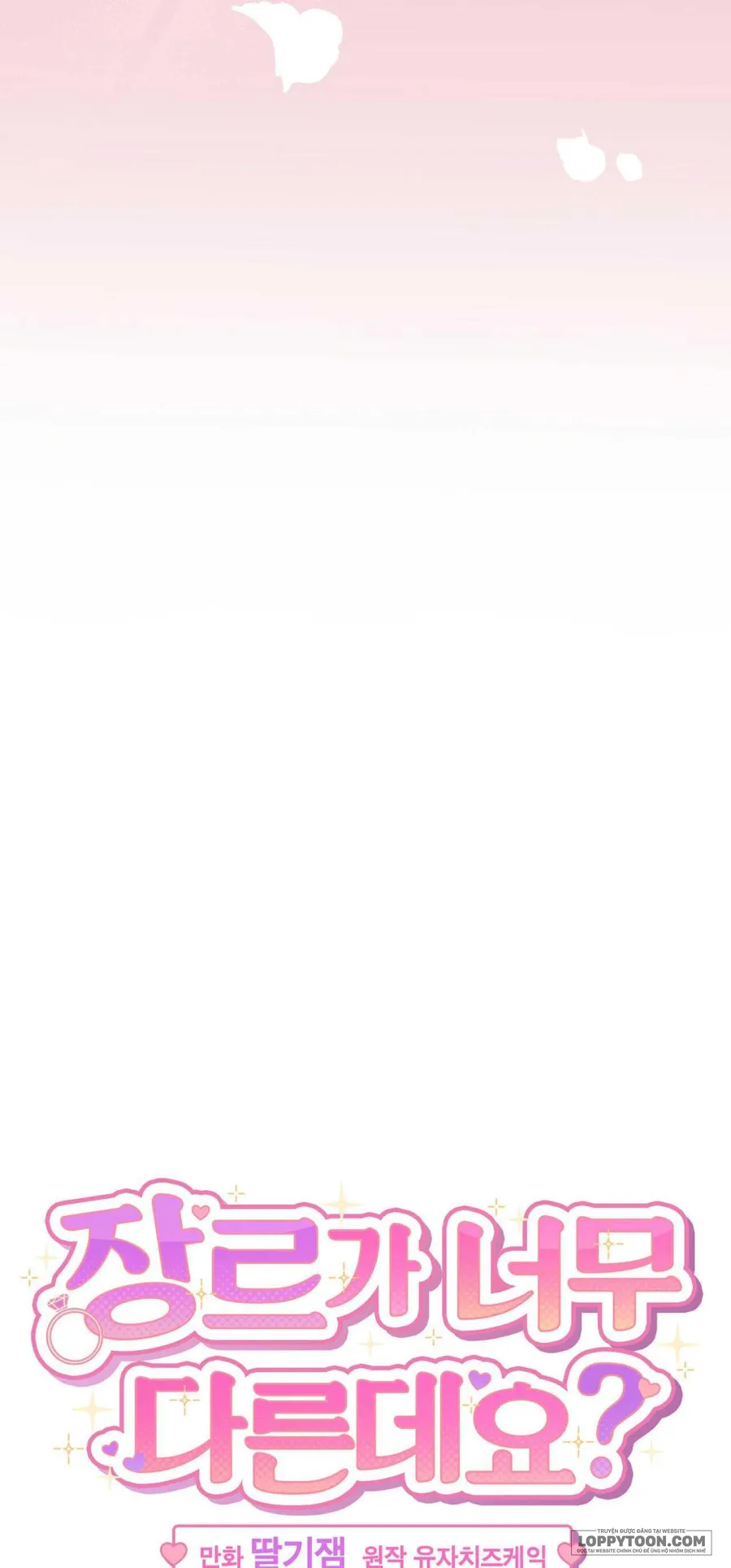 [19+] Ủa, Sao Thể Loại Này Khác Biệt Quá Vậy? - Chap 6 - Trang 20