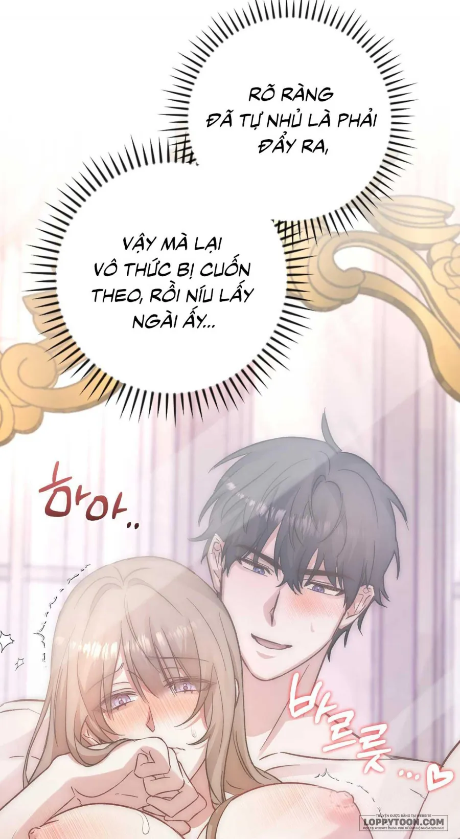 [19+] Ủa, Sao Thể Loại Này Khác Biệt Quá Vậy? - Chap 6 - Trang 25