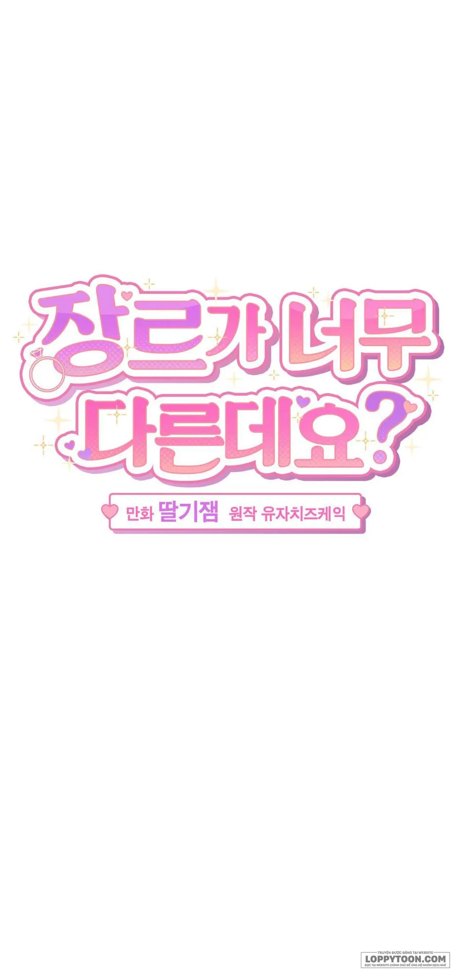 [19+] Ủa, Sao Thể Loại Này Khác Biệt Quá Vậy? - Chap 8 - Trang 18