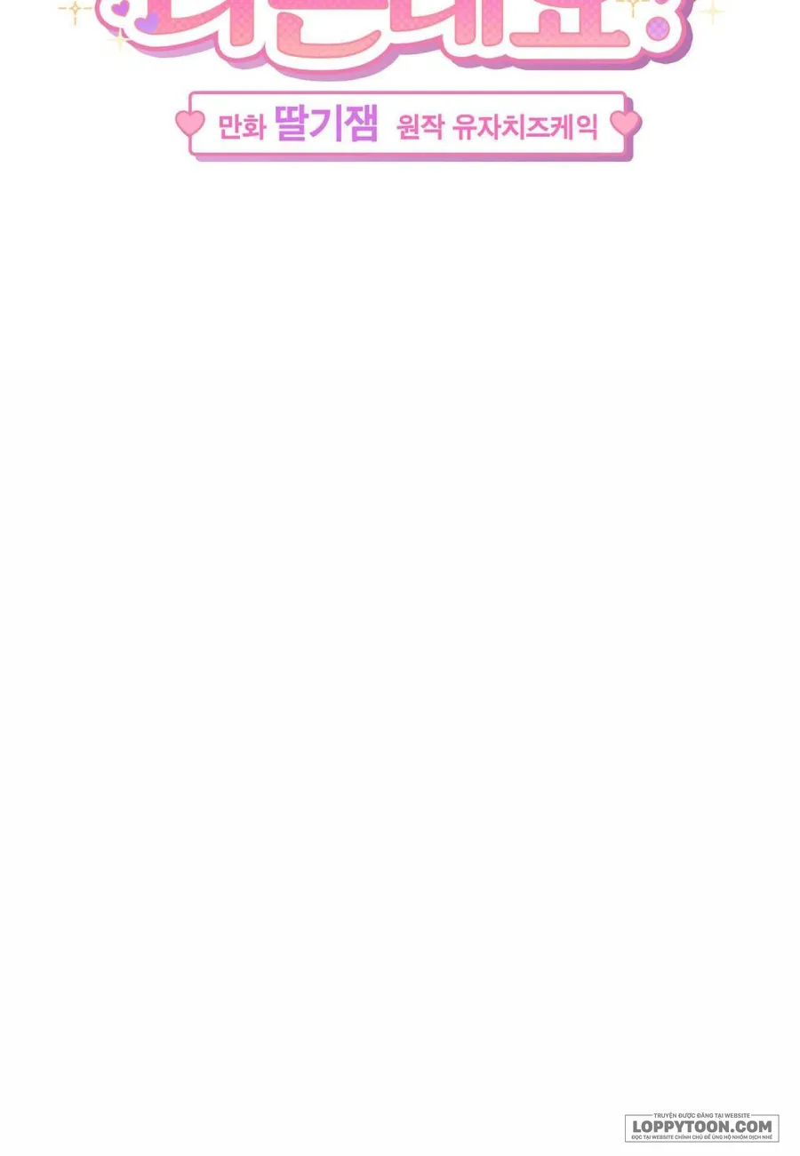 [19+] Ủa, Sao Thể Loại Này Khác Biệt Quá Vậy? - Chap 9 - Trang 27