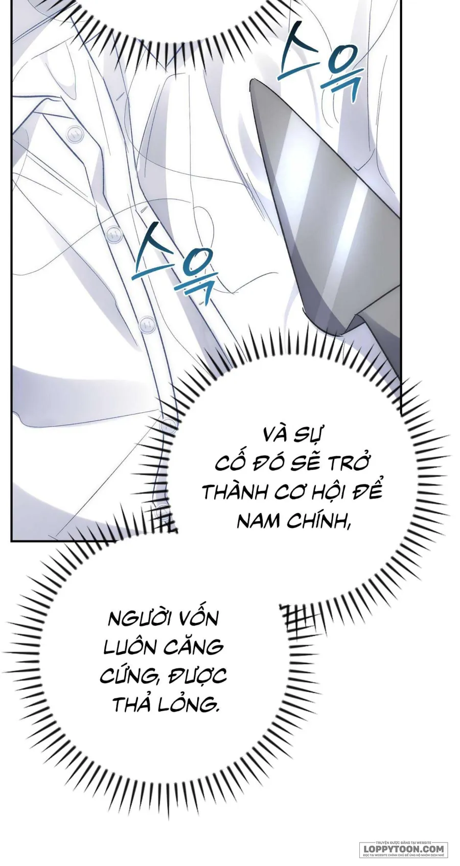 [19+] Ủa, Sao Thể Loại Này Khác Biệt Quá Vậy? - Chap 9 - Trang 48