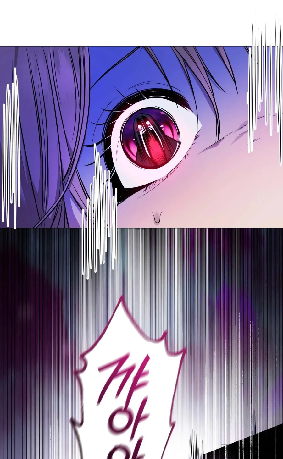 [19+] Yêu Tinh - Chap 2 - Trang 99