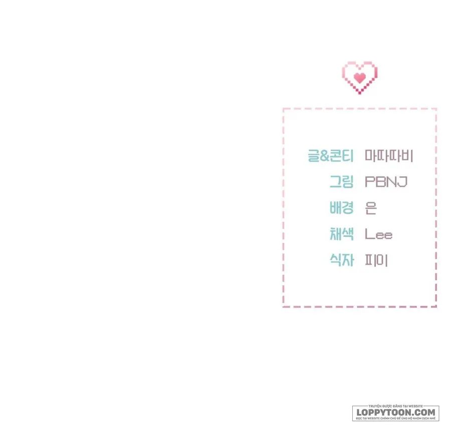 [19+] Yêu Tinh - Chap 4 - Trang 59