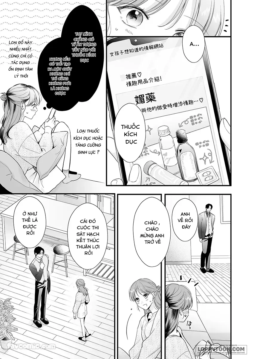 [21+] Cấm Dục Bạn Trai Xã Hội Đen – Và Cái Kết Khi Vào Khách Sạn. - Chap 1 - Trang 15
