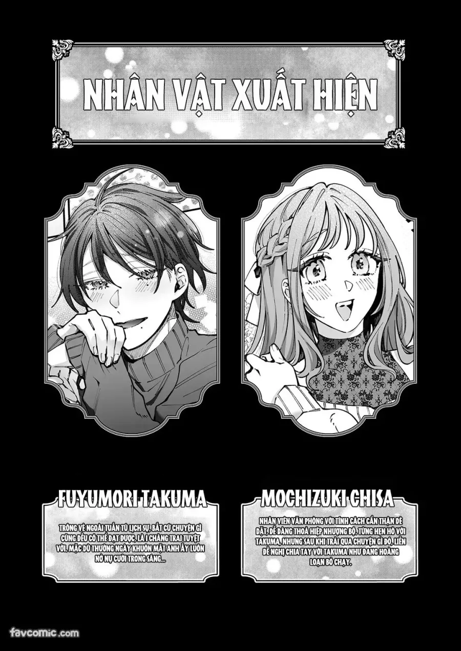 [21+] Cho đến khi bị thao túng bởi Takuma - kẻ mang tâm lý biến thái - Chap 1 - Trang 1