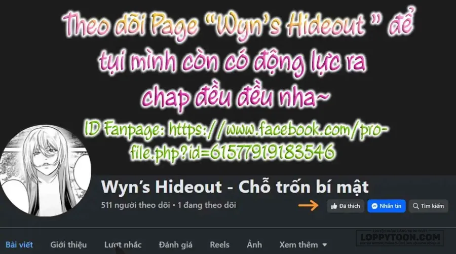 [21+] Nghe nói không được tăng ca cùng chàng trai sói Oukami. - Chap 1 - Trang 2