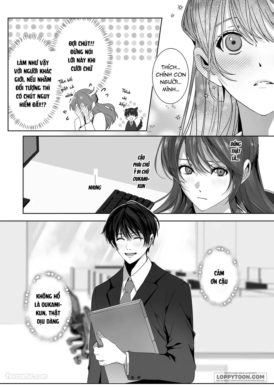 [21+] Nghe nói không được tăng ca cùng chàng trai sói Oukami. - Chap 1 - Trang 11