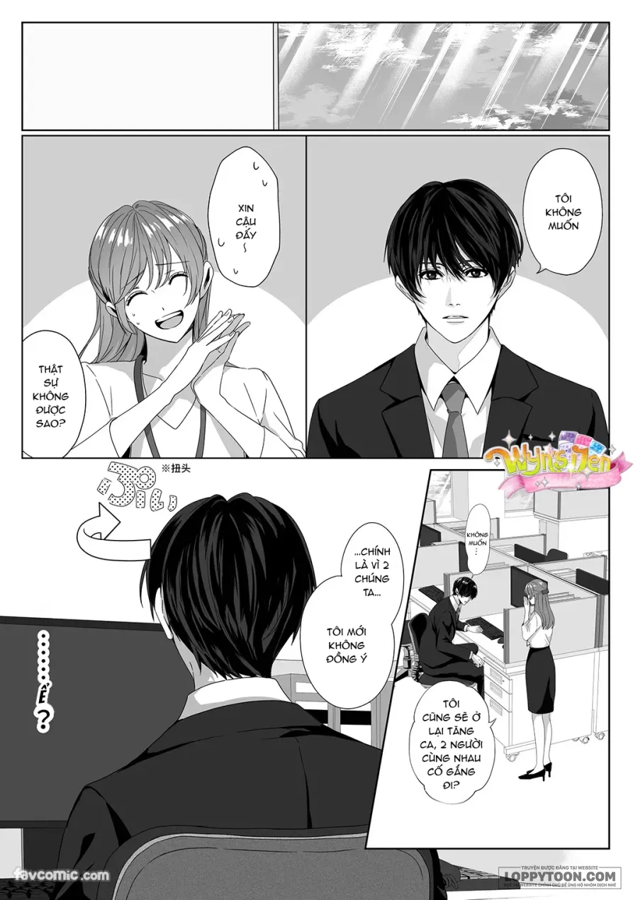 [21+] Nghe nói không được tăng ca cùng chàng trai sói Oukami. - Chap 1 - Trang 12