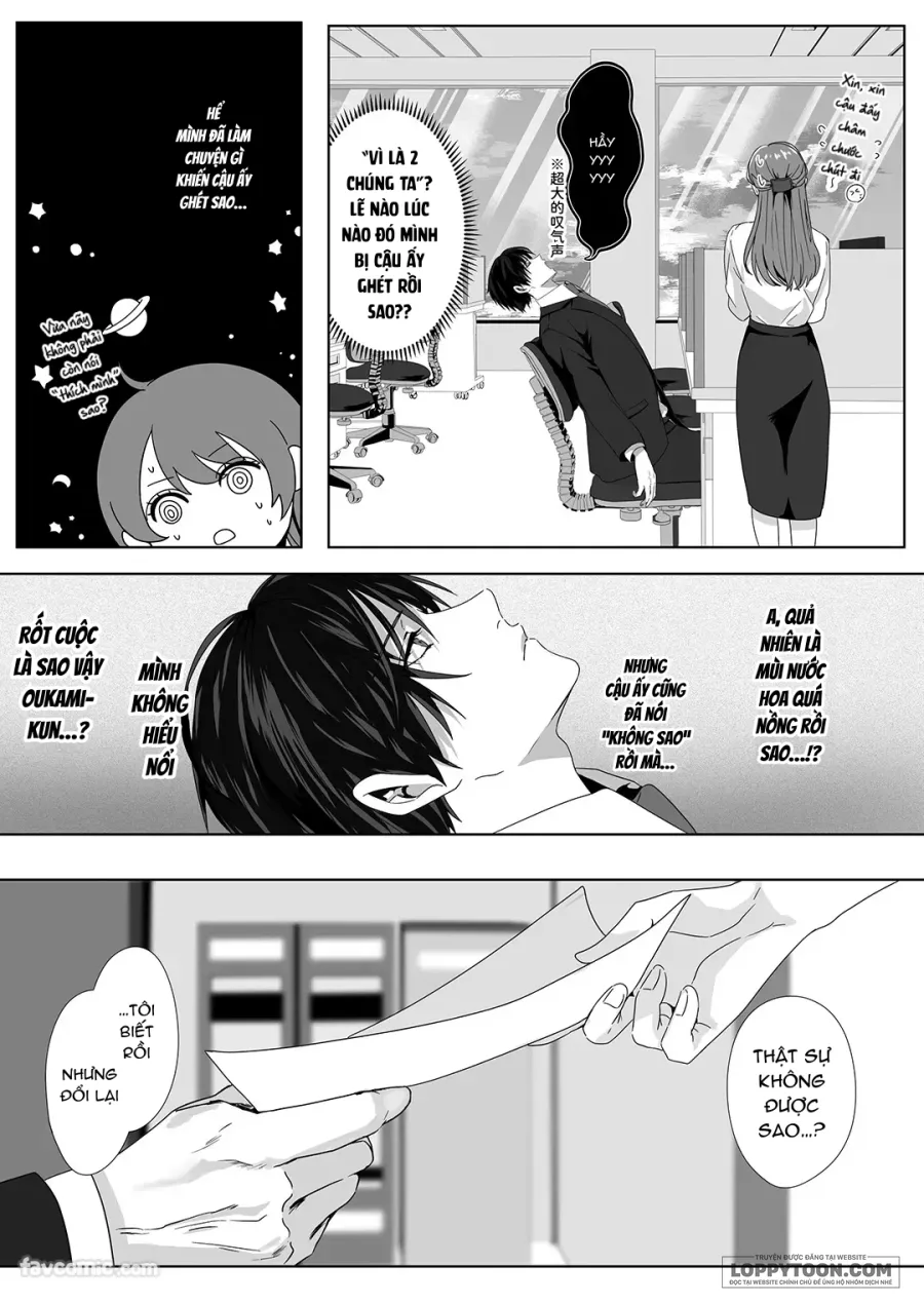 [21+] Nghe nói không được tăng ca cùng chàng trai sói Oukami. - Chap 1 - Trang 13