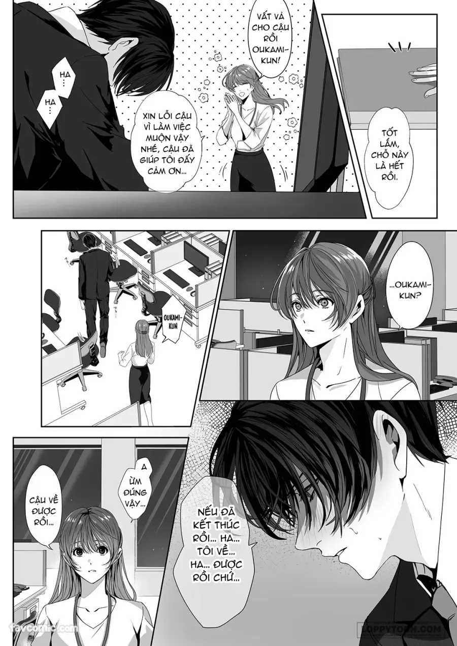 [21+] Nghe nói không được tăng ca cùng chàng trai sói Oukami. - Chap 1 - Trang 15