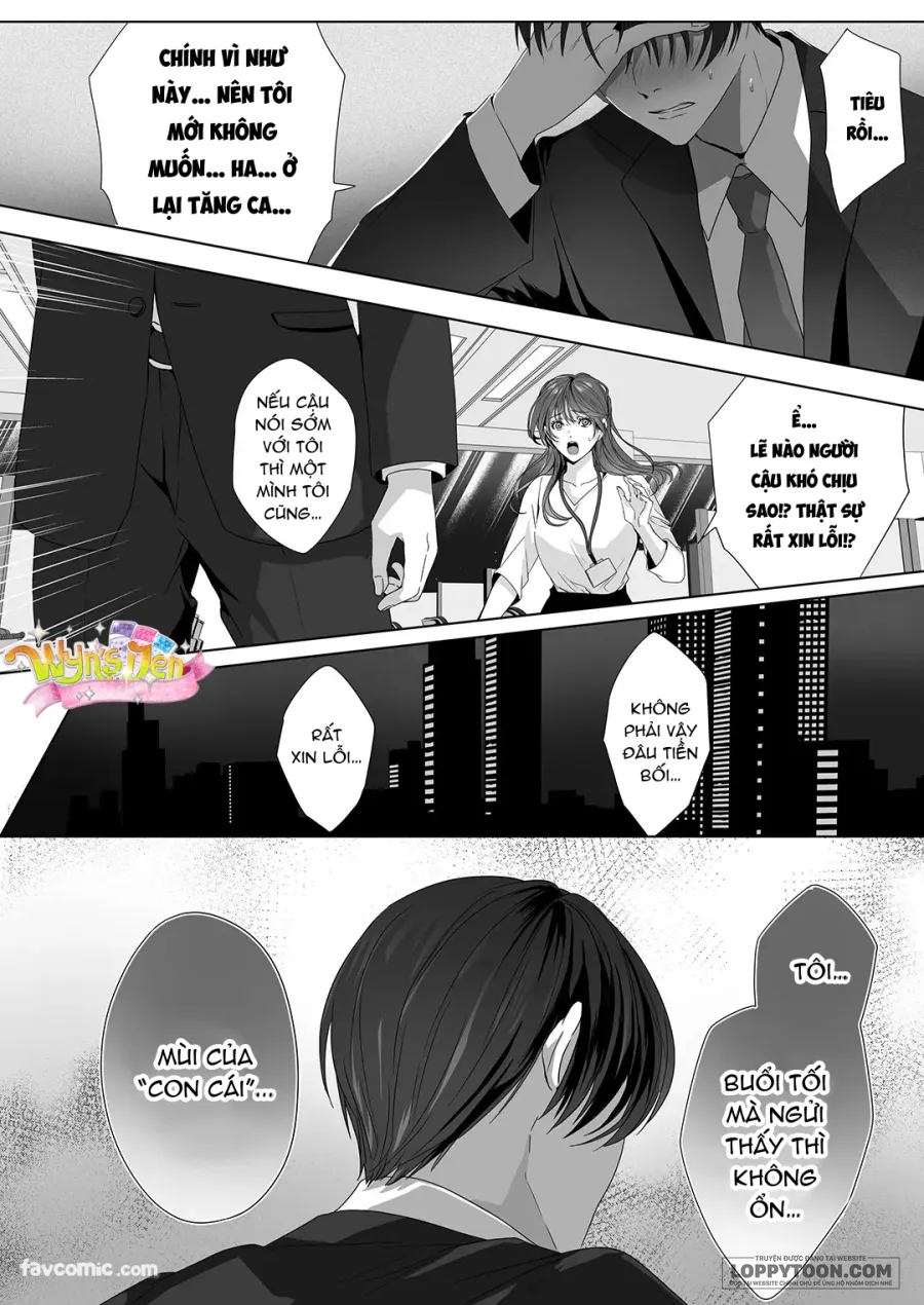 [21+] Nghe nói không được tăng ca cùng chàng trai sói Oukami. - Chap 1 - Trang 16