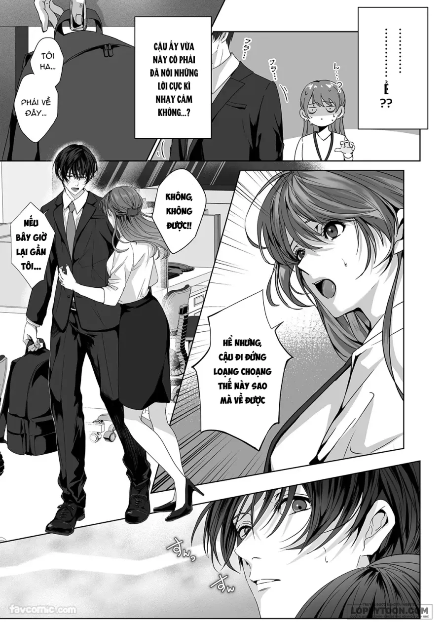 [21+] Nghe nói không được tăng ca cùng chàng trai sói Oukami. - Chap 1 - Trang 17