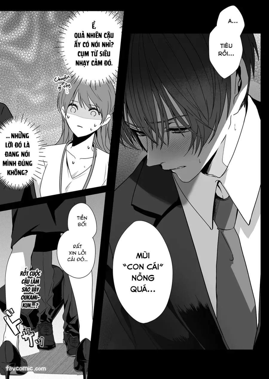 [21+] Nghe nói không được tăng ca cùng chàng trai sói Oukami. - Chap 1 - Trang 18