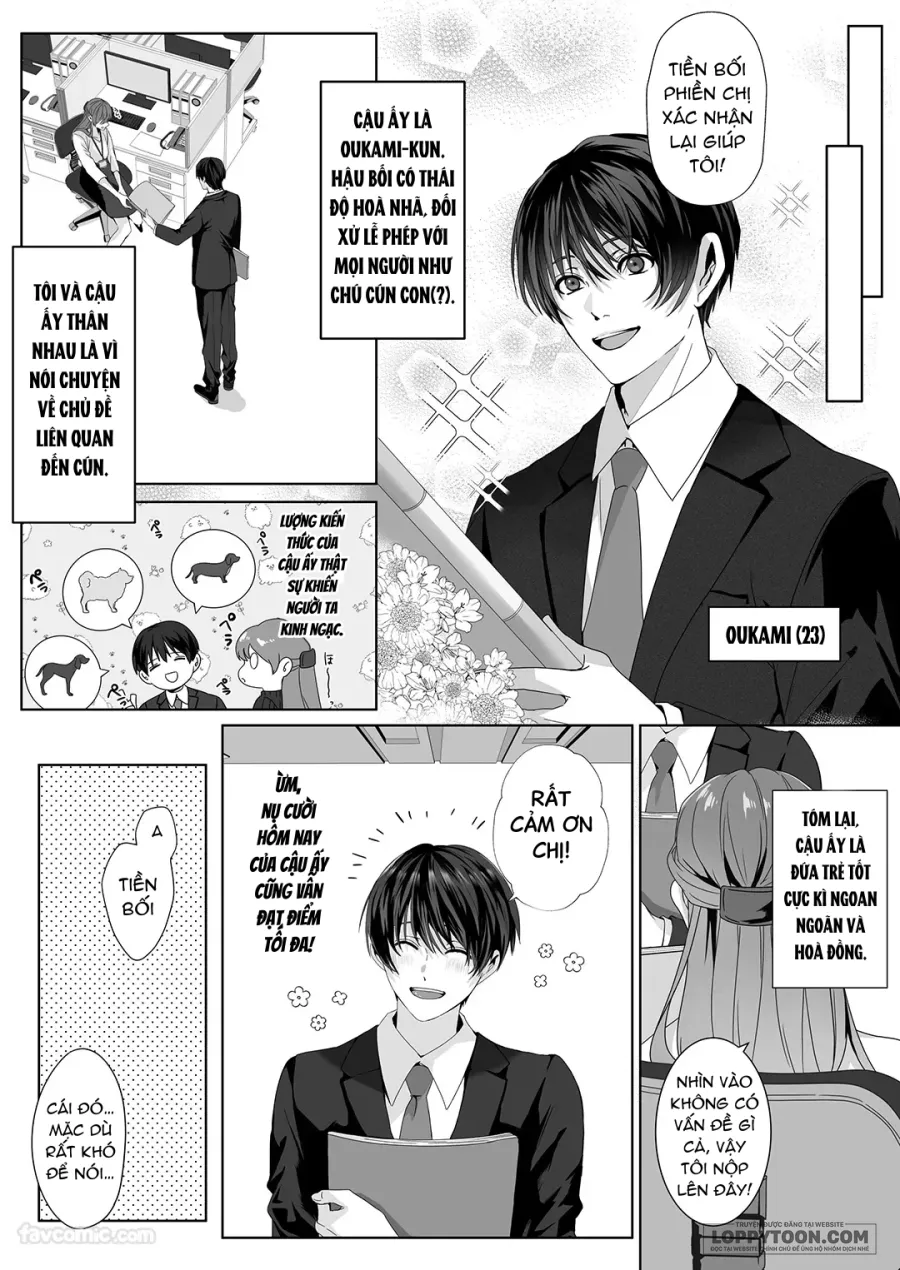 [21+] Nghe nói không được tăng ca cùng chàng trai sói Oukami. - Chap 1 - Trang 7