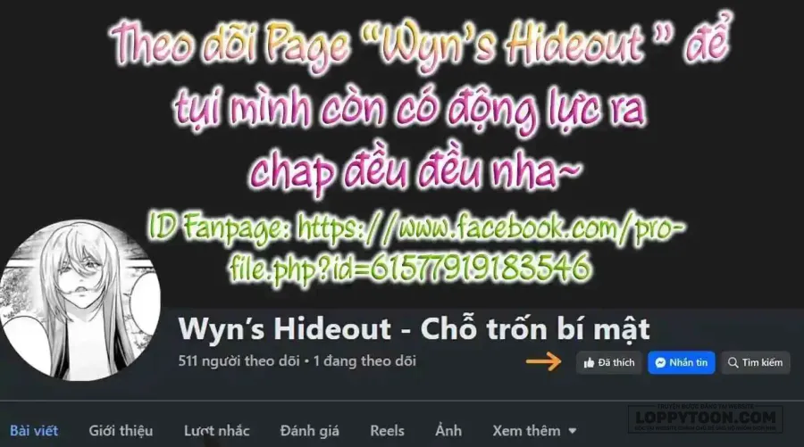 [21+] Nghe nói không được tăng ca cùng chàng trai sói Oukami. - Chap 2 - Trang 21