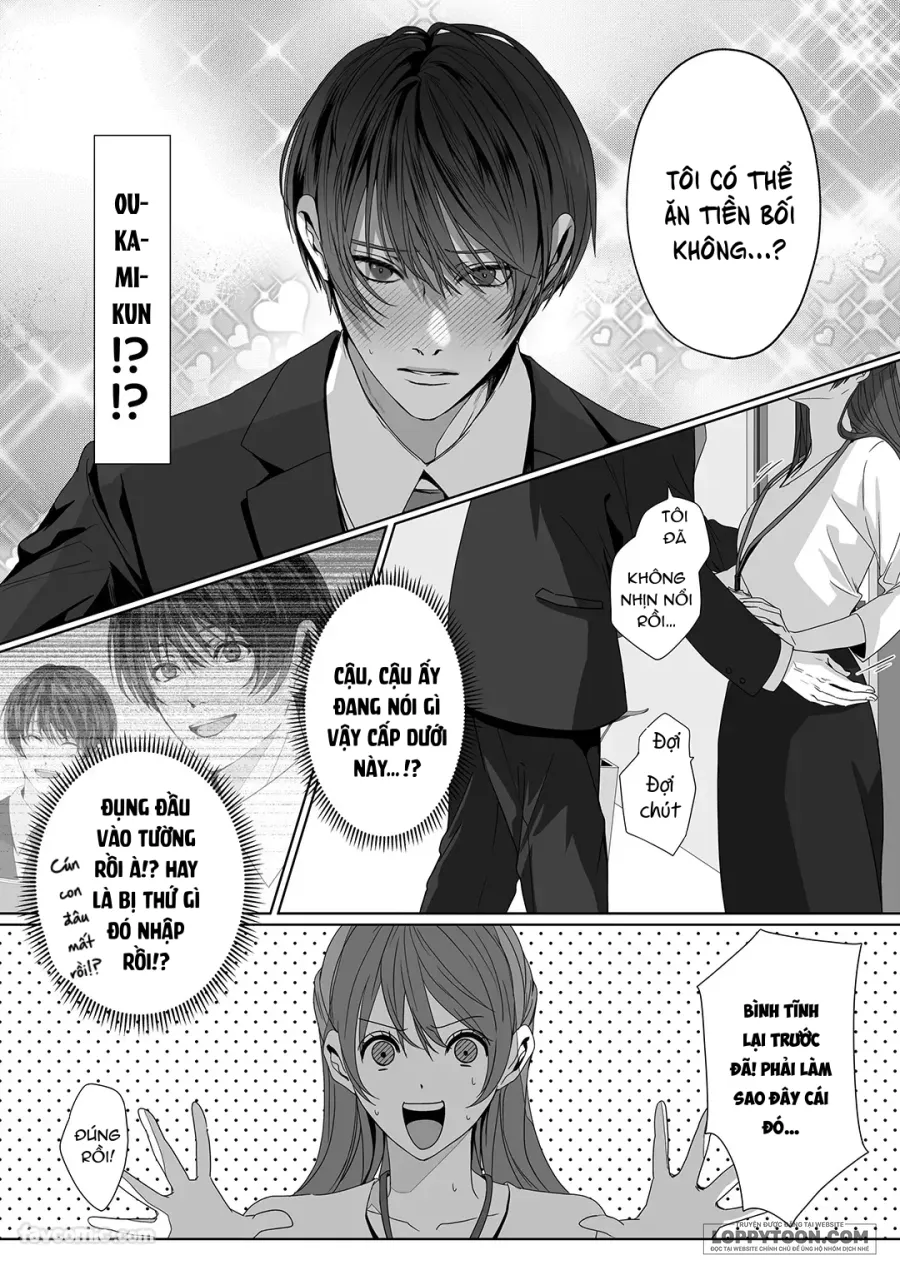 [21+] Nghe nói không được tăng ca cùng chàng trai sói Oukami. - Chap 2 - Trang 4