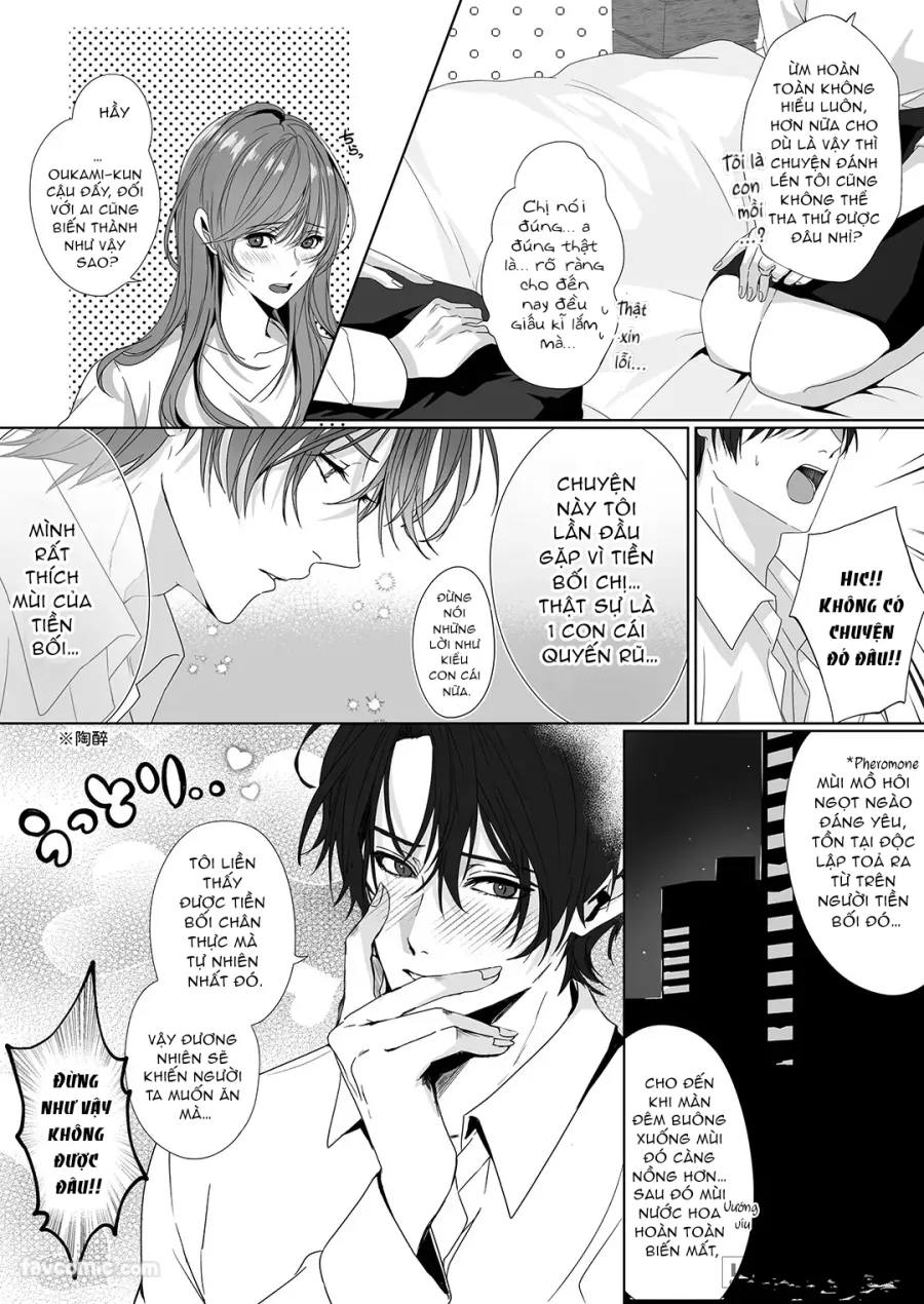 [21+] Nghe nói không được tăng ca cùng chàng trai sói Oukami. - Chap 3 - Trang 12