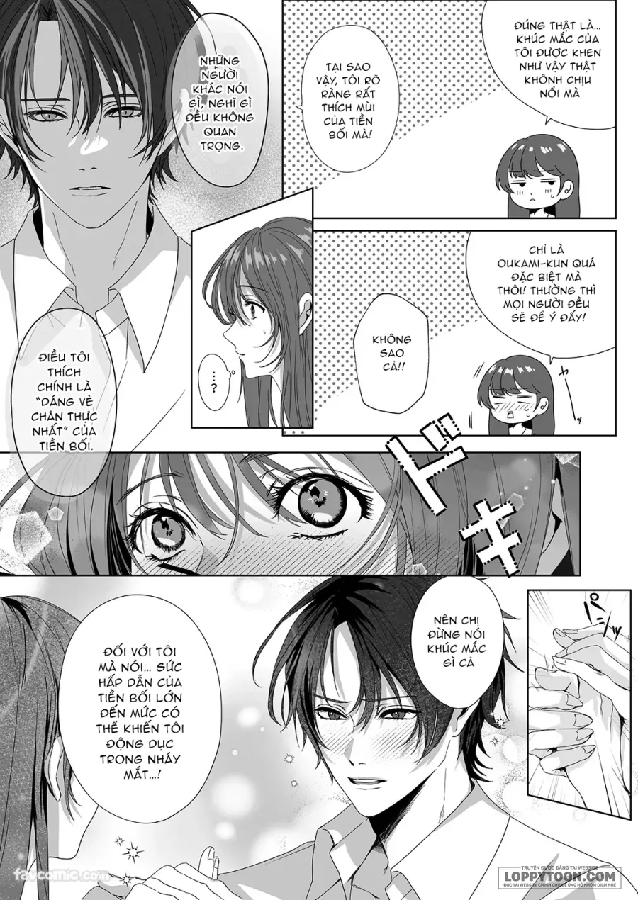 [21+] Nghe nói không được tăng ca cùng chàng trai sói Oukami. - Chap 3 - Trang 13