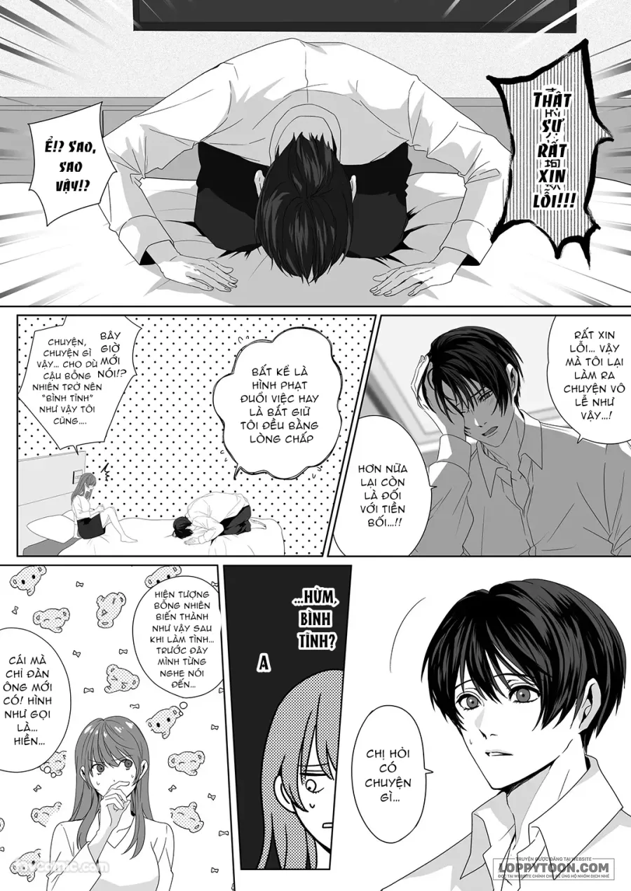 [21+] Nghe nói không được tăng ca cùng chàng trai sói Oukami. - Chap 3 - Trang 16