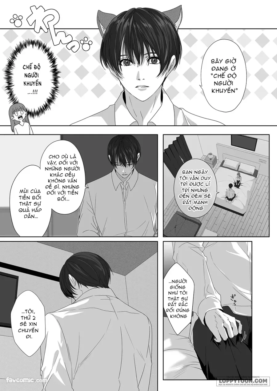 [21+] Nghe nói không được tăng ca cùng chàng trai sói Oukami. - Chap 3 - Trang 17