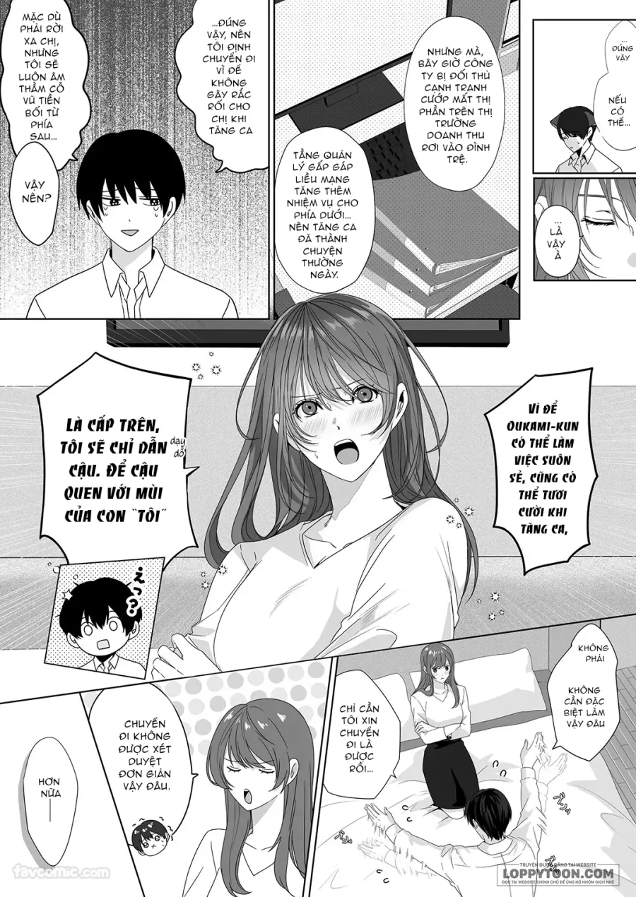 [21+] Nghe nói không được tăng ca cùng chàng trai sói Oukami. - Chap 4 - Trang 5