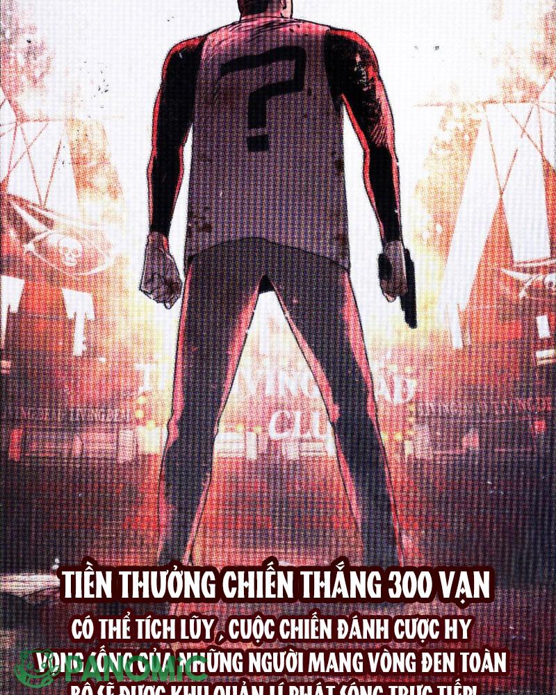 Ác Chi Hoàn - Chap 1 - Trang 6