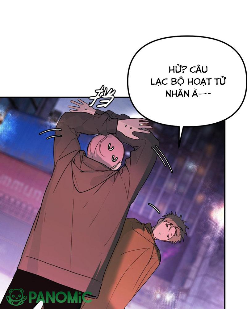 Ác Chi Hoàn - Chap 1 - Trang 11