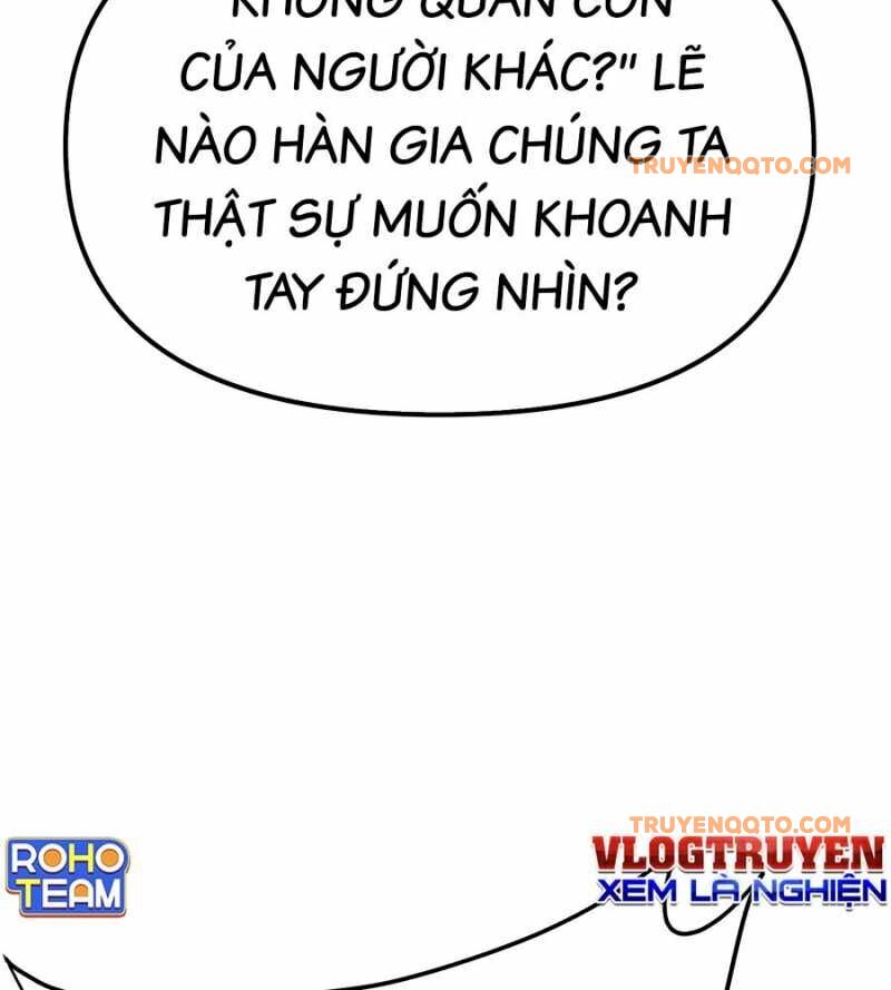 Ác Chi Hoàn - Chap 11 - Trang 109