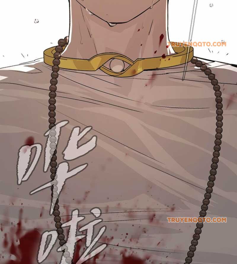 Ác Chi Hoàn - Chap 11 - Trang 16