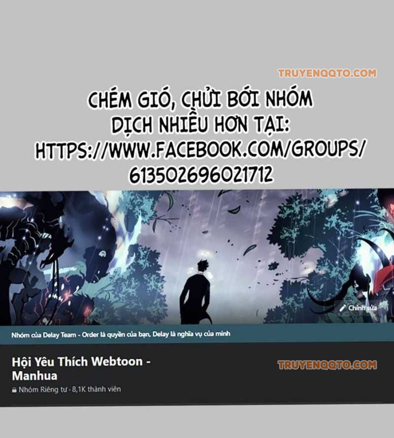 Ác Chi Hoàn - Chap 24 - Trang 1