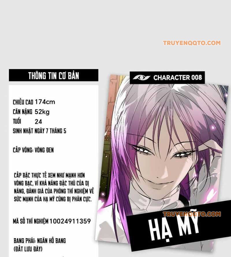 Ác Chi Hoàn - Chap 24 - Trang 42