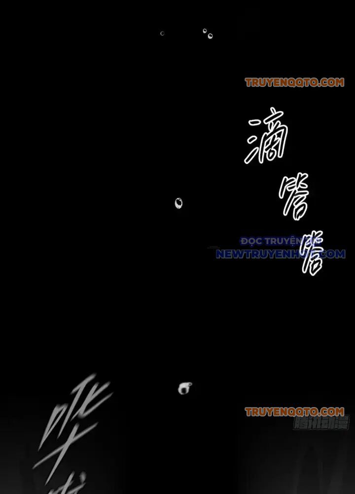 Ác Chi Hoàn - Chap 45 - Trang 81