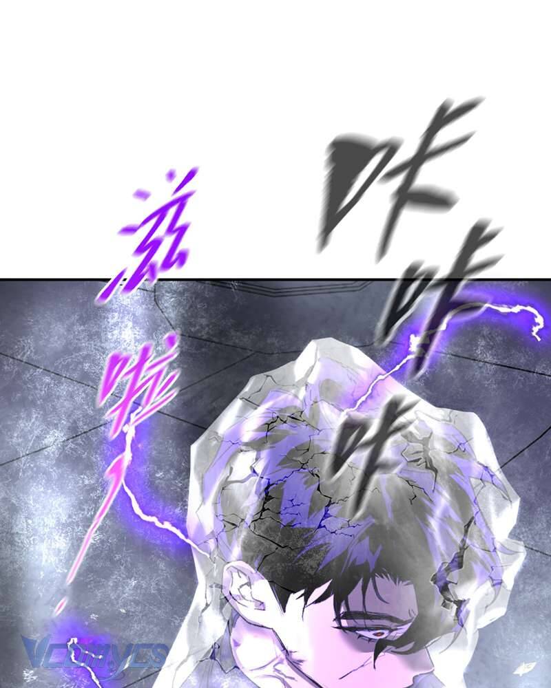 Ác Chi Hoàn - Chap 57 - Trang 110