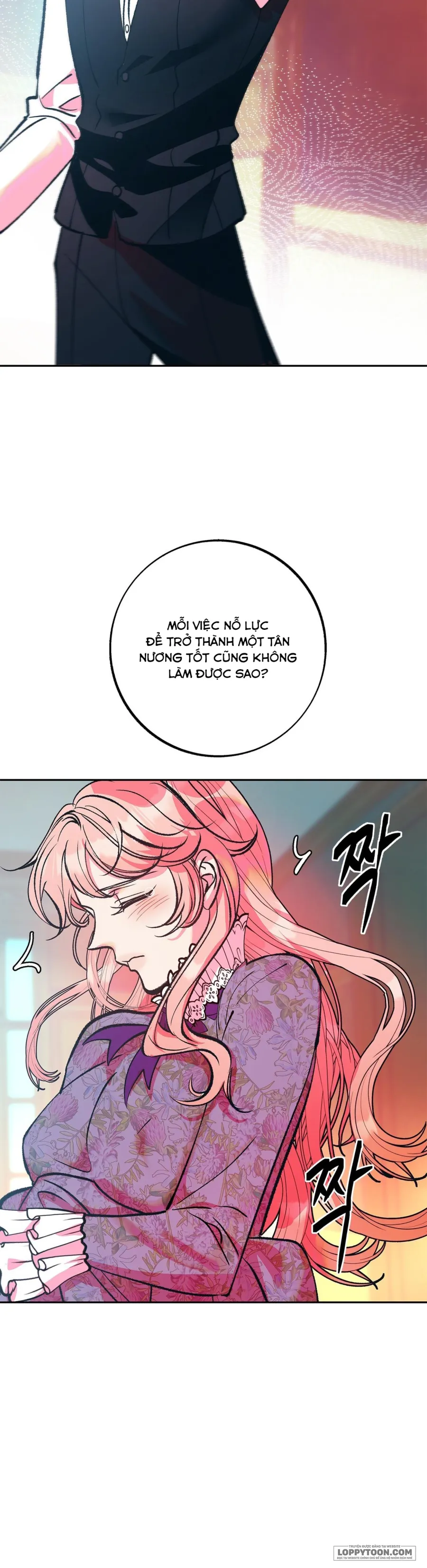 Ác Mộng Đêm Hè - Chap 1 - Trang 11