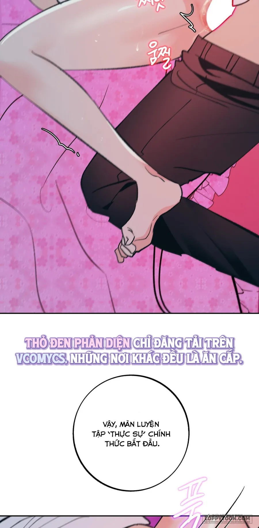 Ác Mộng Đêm Hè - Chap 2 - Trang 22