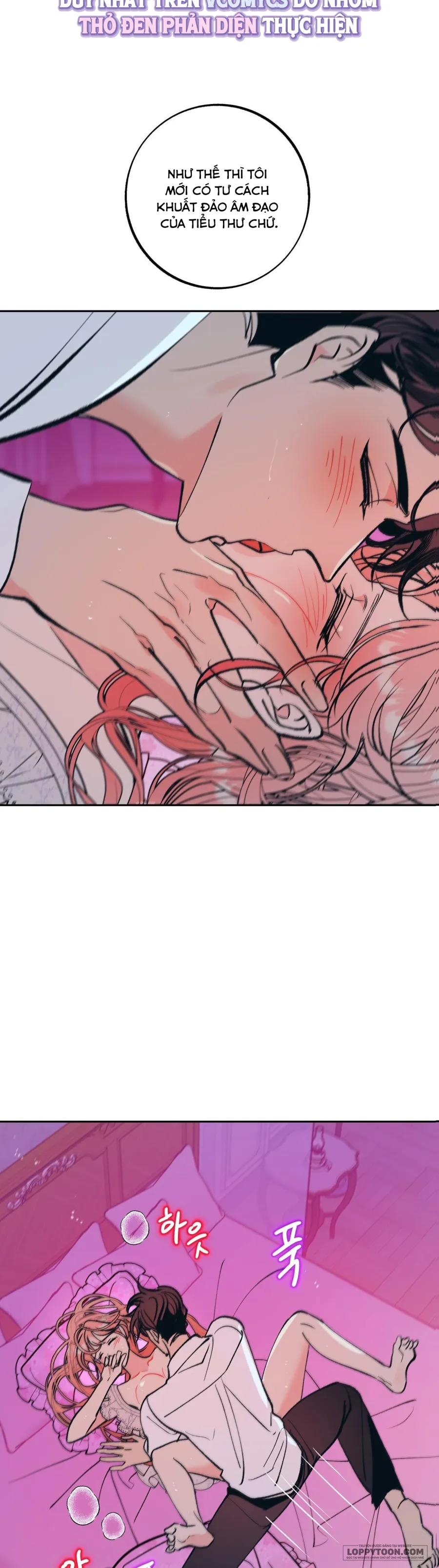 Ác Mộng Đêm Hè - Chap 2 - Trang 28