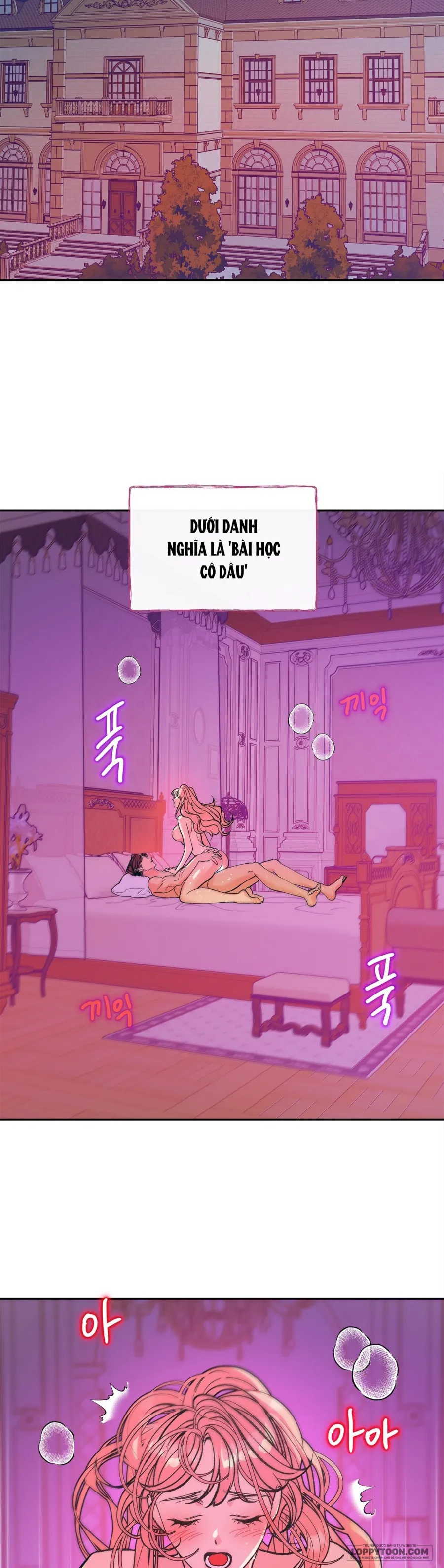 Ác Mộng Đêm Hè - Chap 4 - Trang 20