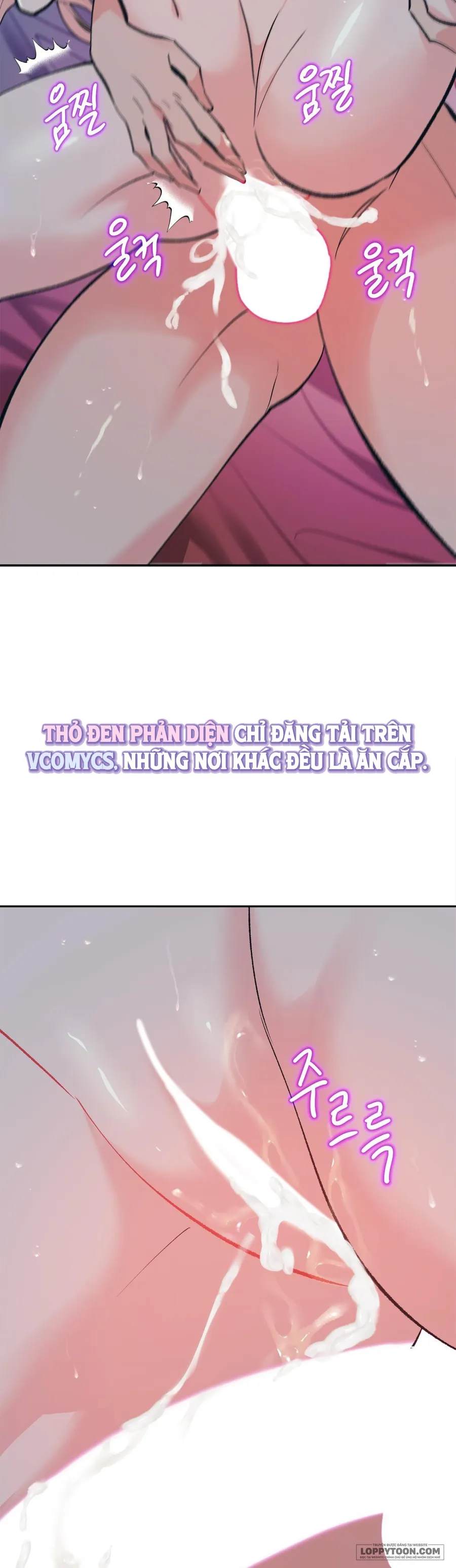 Ác Mộng Đêm Hè - Chap 5 - Trang 27